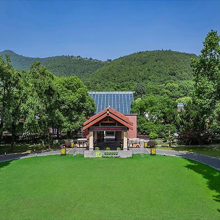 Holiday Inn Resort Chaohu Hot Spring By Ihg Hefei Bagian luar foto