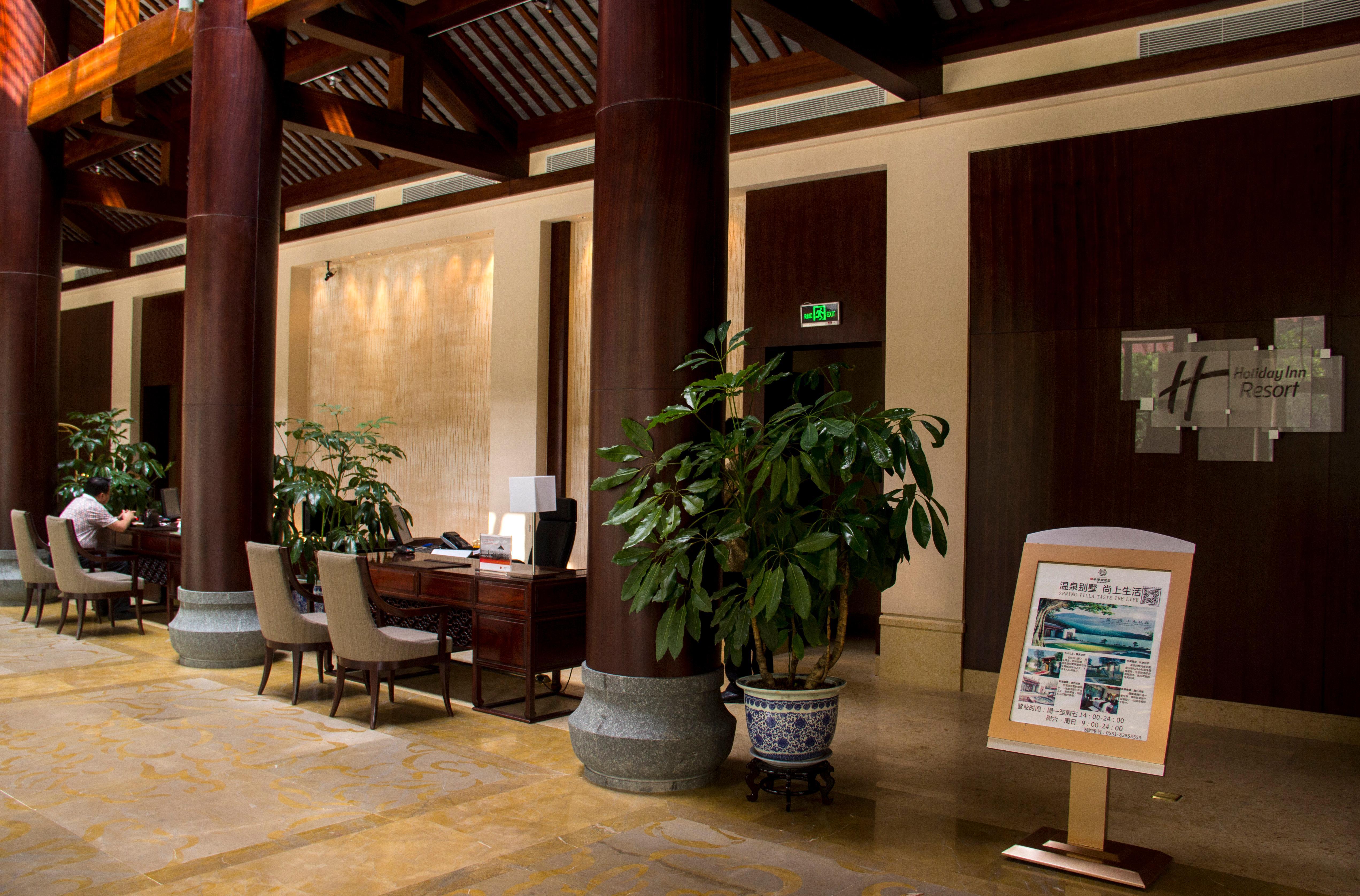 Holiday Inn Resort Chaohu Hot Spring By Ihg Hefei Bagian luar foto