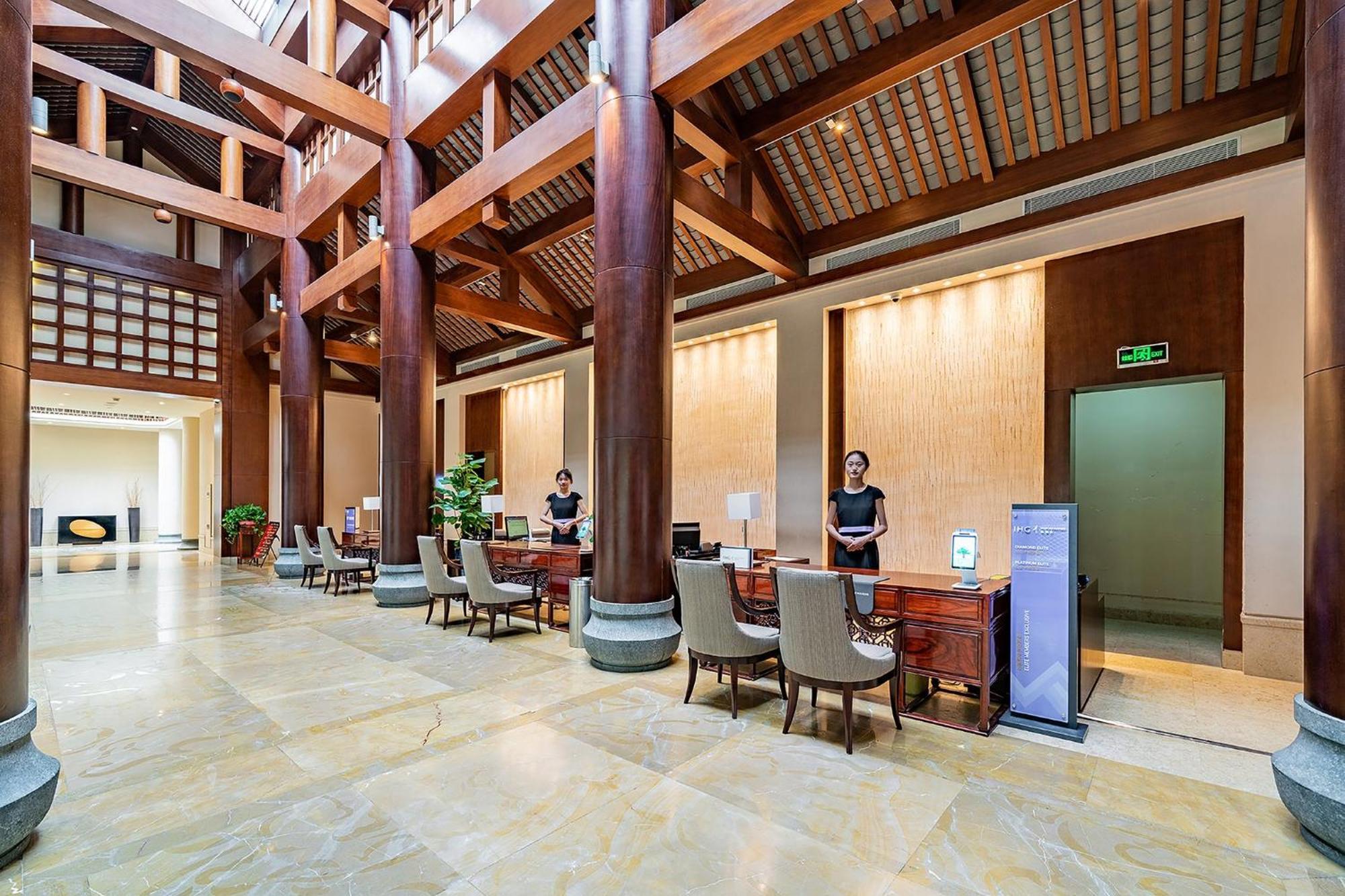 Holiday Inn Resort Chaohu Hot Spring By Ihg Hefei Bagian luar foto