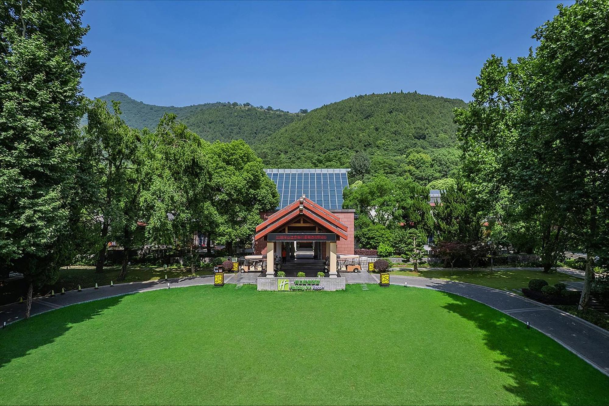 Holiday Inn Resort Chaohu Hot Spring By Ihg Hefei Bagian luar foto