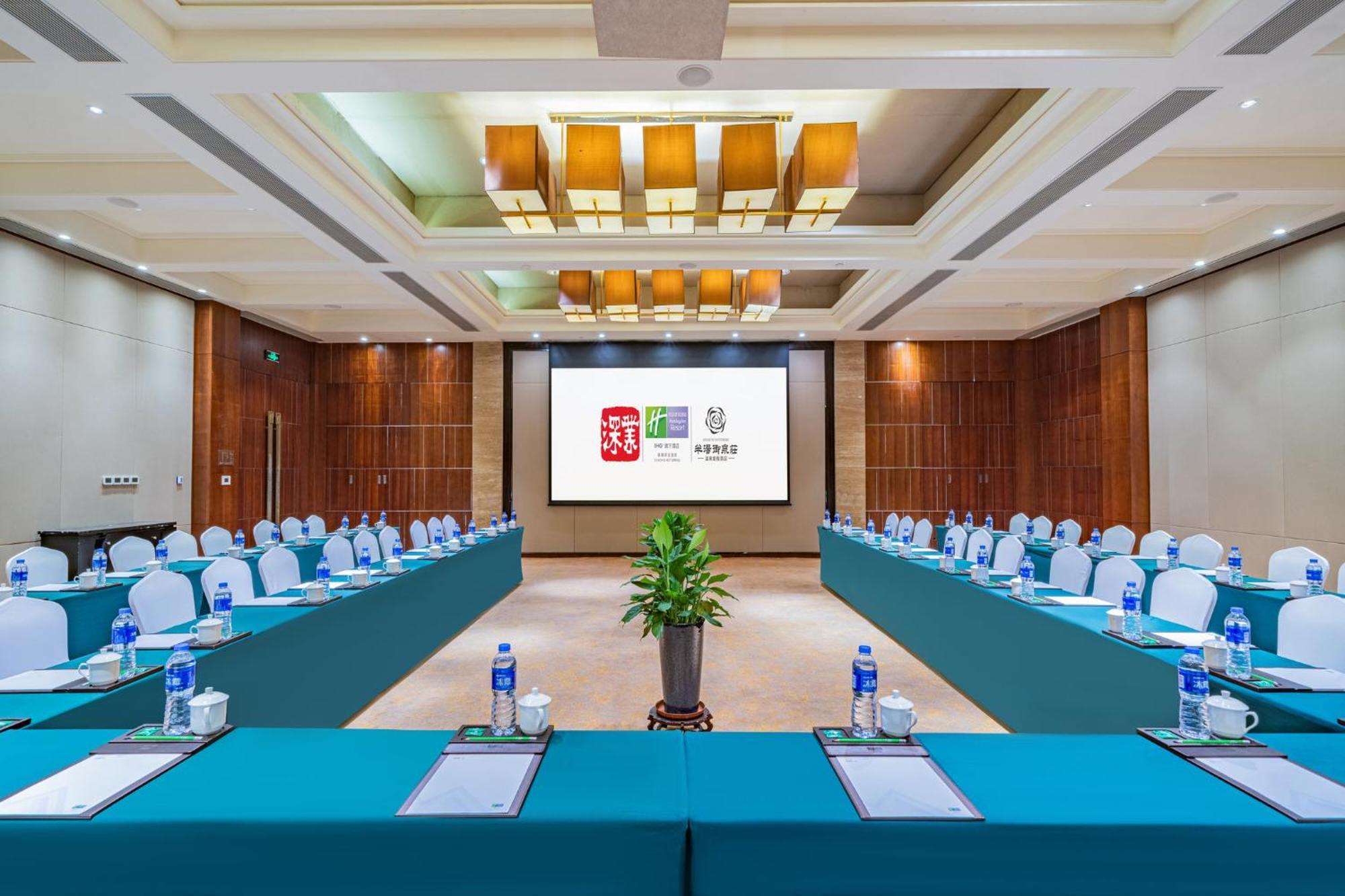 Holiday Inn Resort Chaohu Hot Spring By Ihg Hefei Bagian luar foto