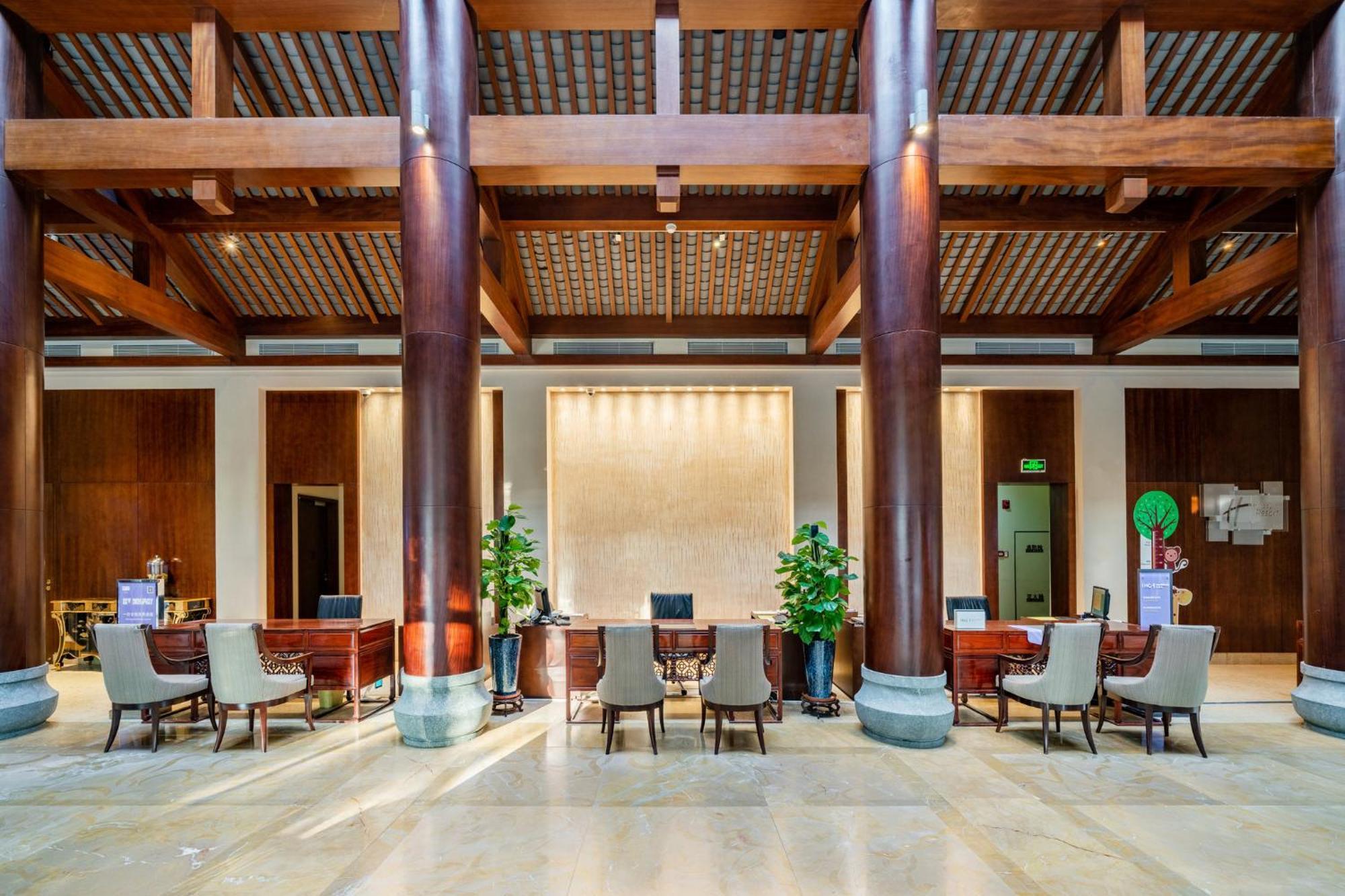 Holiday Inn Resort Chaohu Hot Spring By Ihg Hefei Bagian luar foto