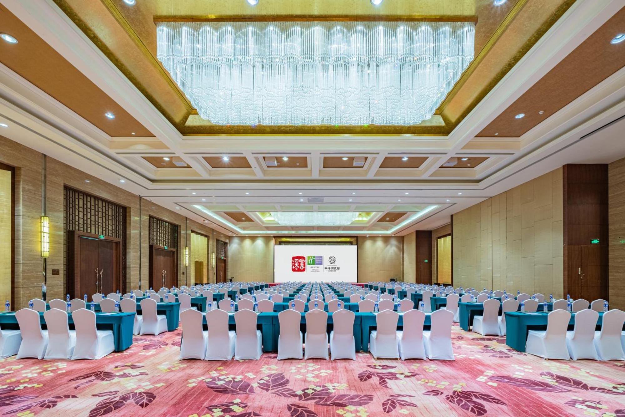 Holiday Inn Resort Chaohu Hot Spring By Ihg Hefei Bagian luar foto